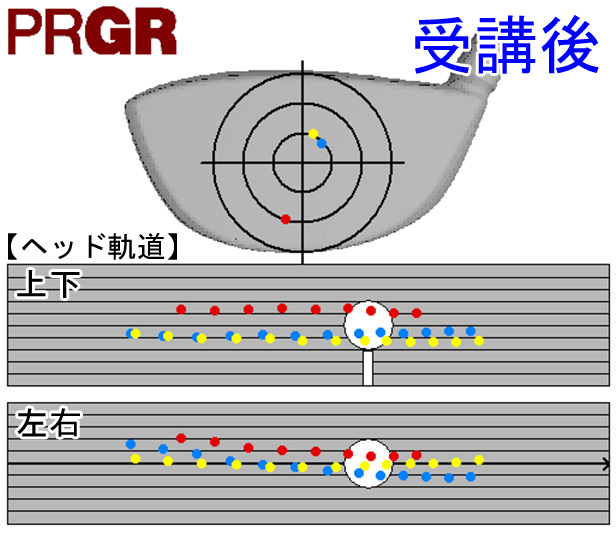 岩瀬さん前編1-2 