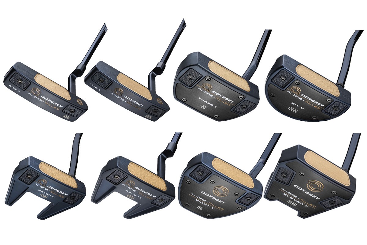 ツアープロの要望を反映 オデッセイ「ツアーバックコレクション パター」誕生