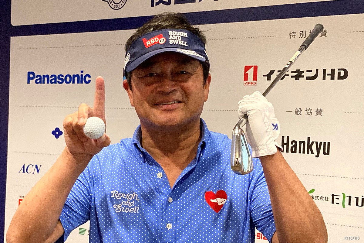 2024年 関西オープンゴルフ選手権競技 2日目 横田真一