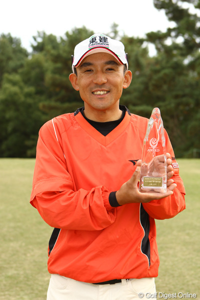 今年のベストキャディが決定！／2010年キャディが選ぶMVP（キャディ部門）