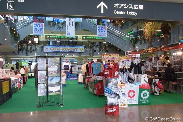 2010年 LPGAツアーチャンピオンシップリコーカップ事前情報 宮崎空港