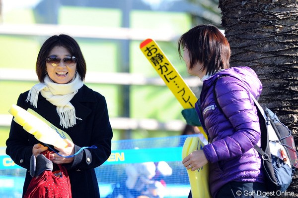 2010年 カシオワールドオープンゴルフトーナメント 2日目 牛渡葉月