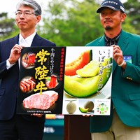 メロンとお肉GET！ 2024年 BMW 日本ゴルフツアー選手権 森ビルカップ 最終日 岩田寛