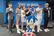 2024年 長嶋茂雄招待 セガサミーカップゴルフトーナメント 事前 三浦桃香 進藤大典