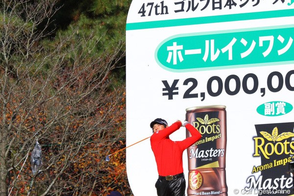 2010年 ゴルフ日本シリーズJTカップ 2日目 石川遼
