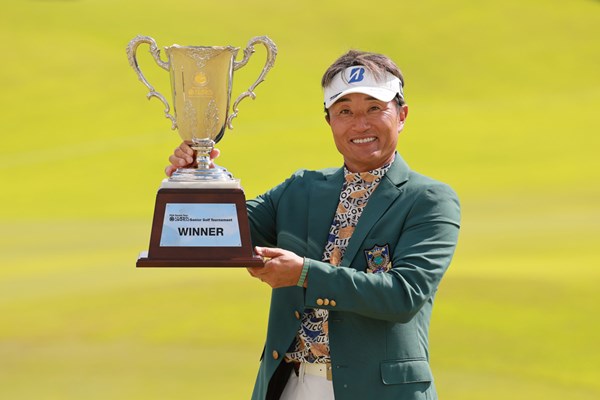 今季シニア初優勝を飾った宮本勝昌 （提供：日本プロゴルフ協会）