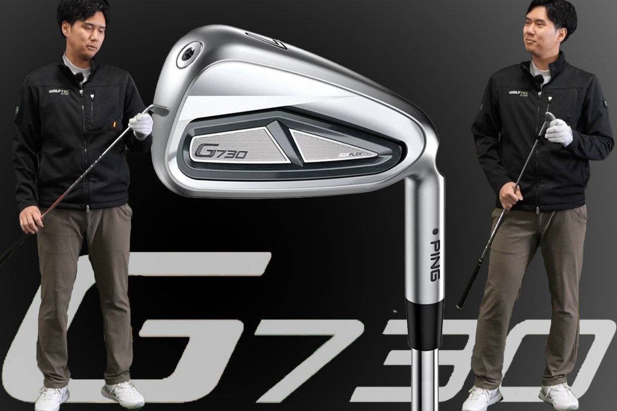 早い者勝ち】人気のピンG30 ドライバー くり抜く 10.5° アッタスG7装着 