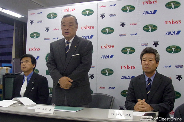 石川遼が主戦場とする国内男子2011年日程発表