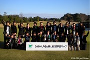 2010年 LPGA新人戦 加賀電子カップ 最終日 山本亜香里