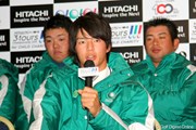 2010年 Hitachi 3Tours Championship 2010 事前 石川遼