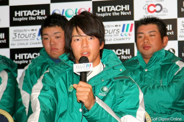 2010年 Hitachi 3Tours Championship 2010 事前 石川遼 3度目の出場となる3ツアーズの大会前日に豊富を語る石川遼
