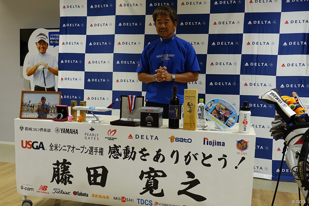 2024年 全米シニアオープン選手権 藤田寛之