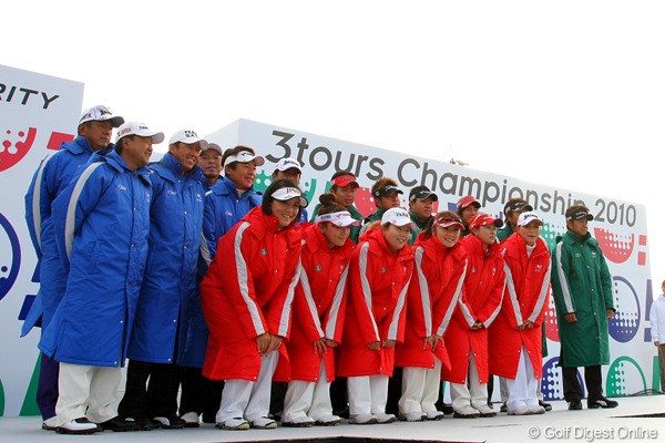 2010年 Hitachi 3Tours Championship 2010 集合写真