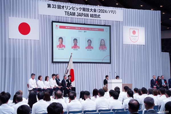 パリ五輪結団式が秋篠宮ご夫妻を迎えて開催。ゴルフ代表は写真で紹介された