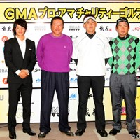 Gma 新着記事一覧 2ページ Gdo ゴルフダイジェスト オンライン