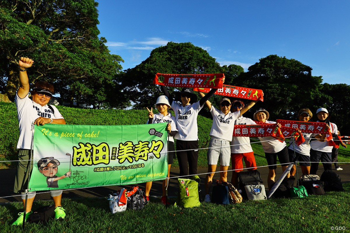 2024年 大東建託・いい部屋ネットレディス 2日目 成田美寿々
