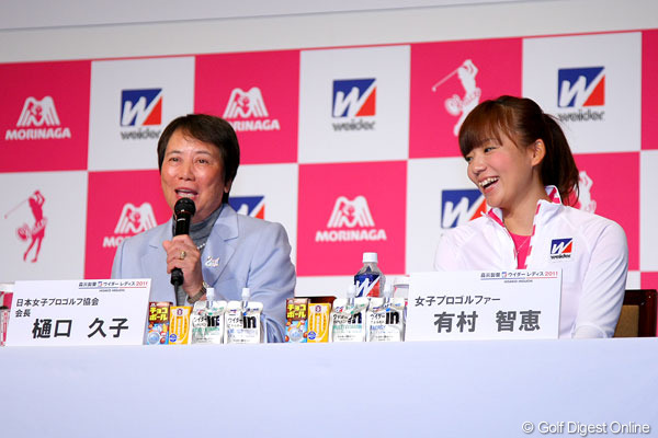 有村「今からワクワク」 ホステスVを誓う！