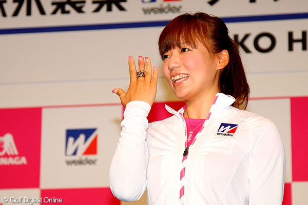 2010年 樋口久子 森永製菓ウイダーレディス 2011 記者会見 有村智恵