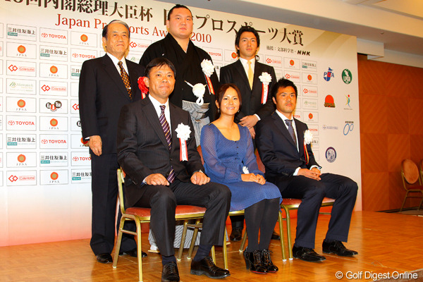 宮里藍が殊勲賞を受賞！／日本プロスポーツ大賞