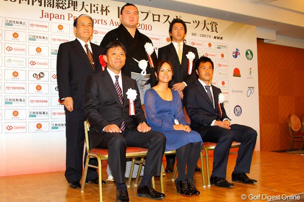 2010年 日本プロスポーツ大賞 宮里藍 今年の日本プロスポーツ大賞で殊勲賞を受賞した宮里藍