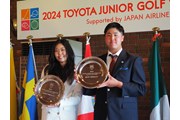 2024年 トヨタジュニアワールドカップ 松山茉生 ジャスミン・クー