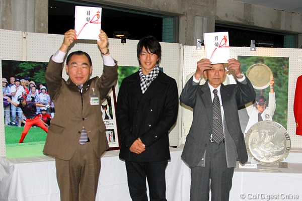 生まれ育った松伏町、および同町の社会福祉事業団に寄付を行った石川遼