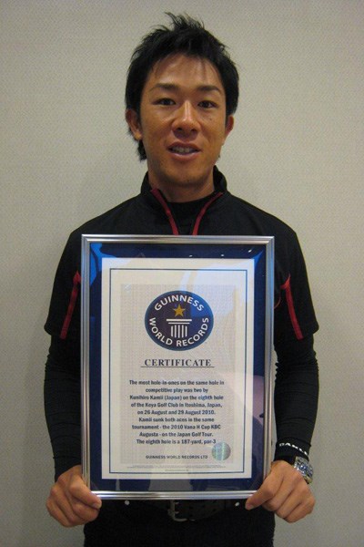 2010年 JGTOプレーヤーズラウンジ 上井邦浩 同一大会、2度のホールインワンがギネス記録に認定！