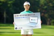 2024年 NEC軽井沢72ゴルフトーナメント 最終日 政田夢乃