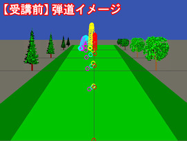 フック撲滅総集編5-3 