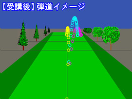 フック撲滅総集編5-4 