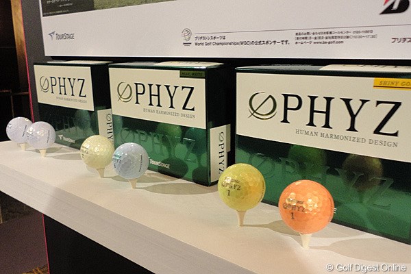 ブリヂストンスポーツ ツアーステージ PHYZ（ファイズ）記者発表会
