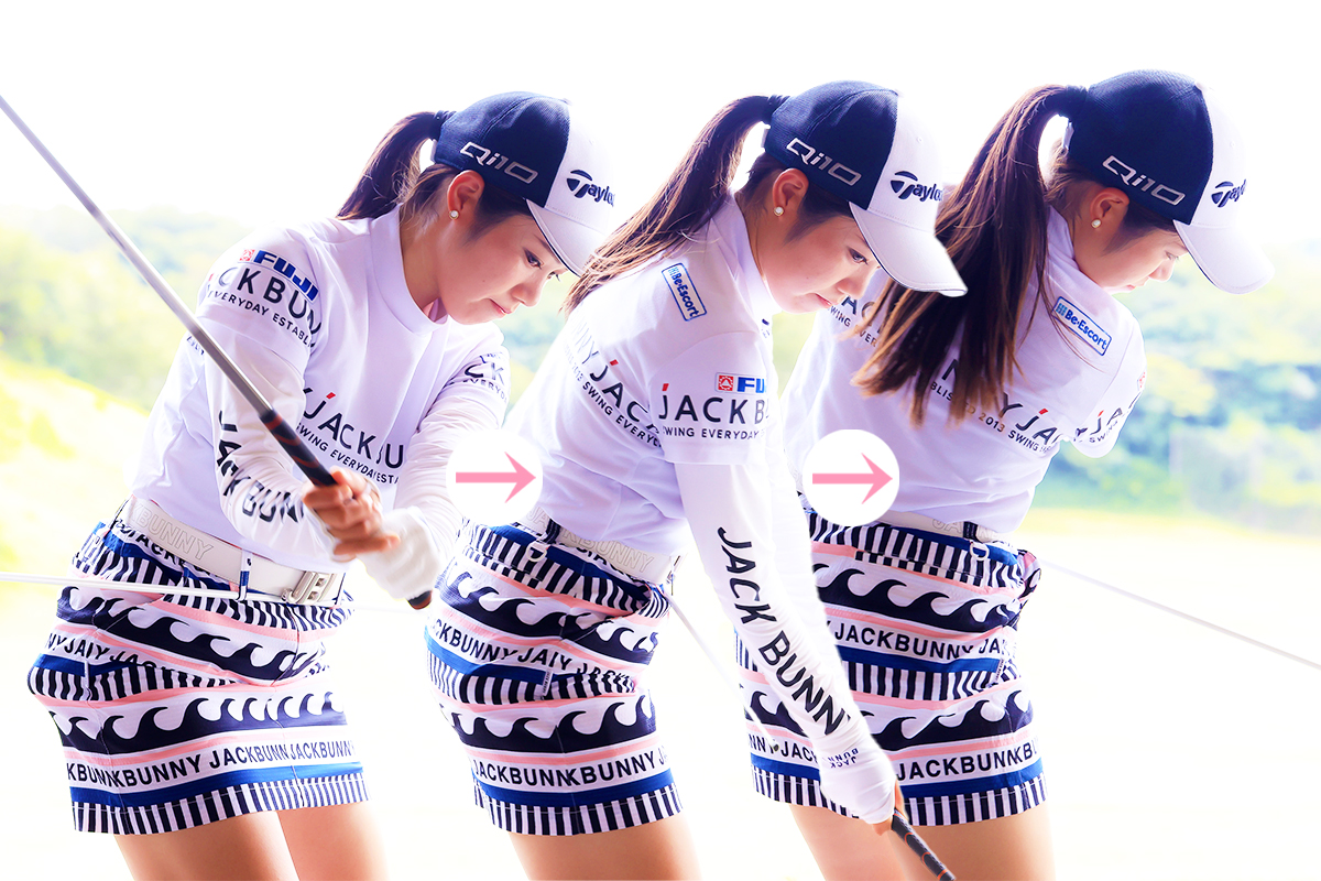 中級者あるある スライスではない「ビミョーな振り遅れ」対策法 藤井