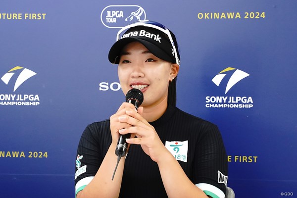 2024年 ソニー日本女子プロゴルフ選手権大会 事前 イ・ヒョソン 国内メジャー初戦で最年少Vを達成したイ・ヒョソンがメンバーになって帰ってきた