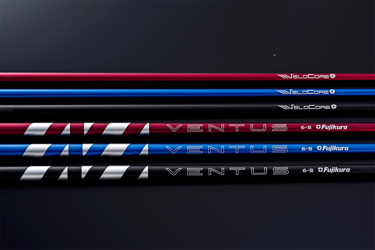 フジクラ「24 VENTUS」シリーズもフルラインアップ 「BLACK」「RED」が11月発売