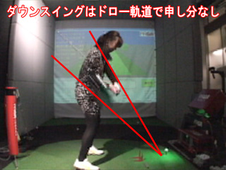 あさみんさんVゾーン 