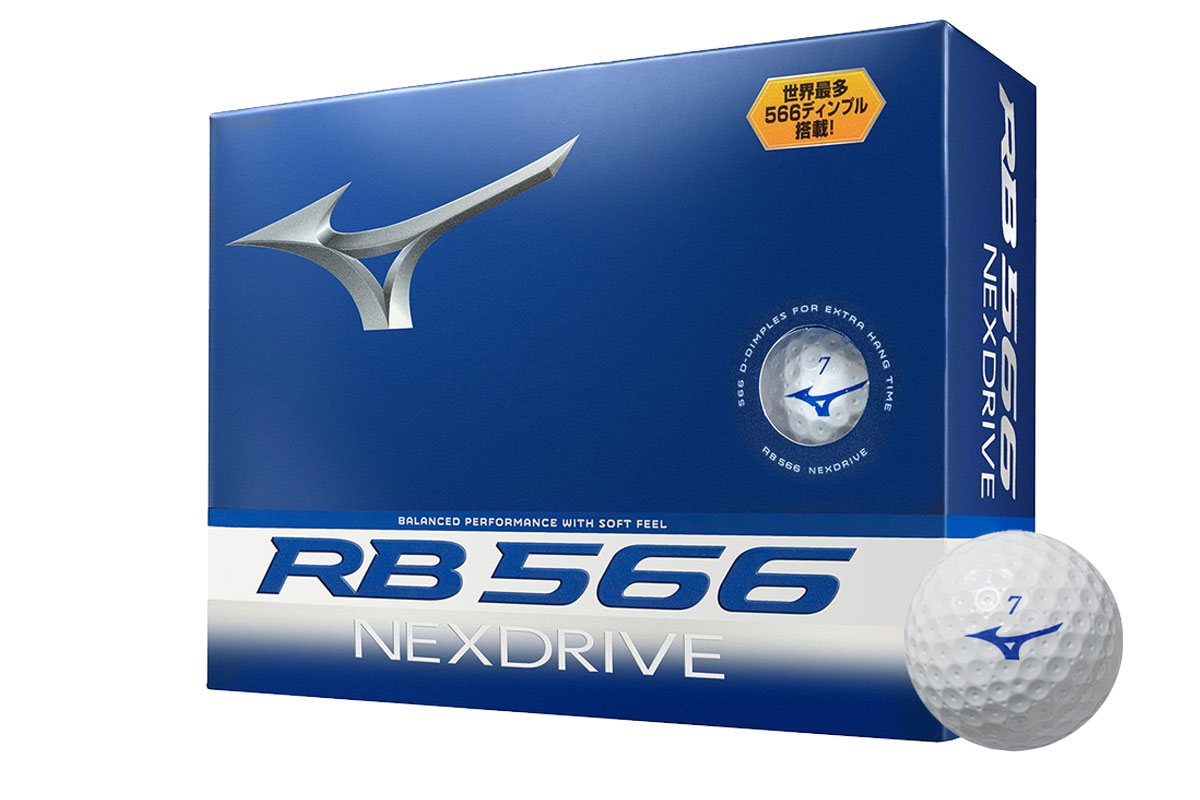 世界最多ディンプルのボールがリニューアル ミズノ「RB 566 NEXDRIVE」発売ギアニュース｜GDO ゴルフダイジェスト・オンライン