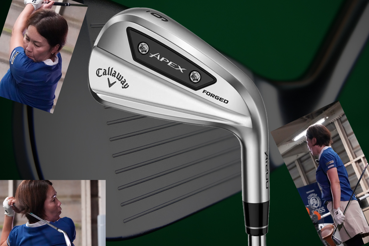 APEX Ai200 アイアンを西川みさとが試打「ライバルはT150？ 本格派中空」