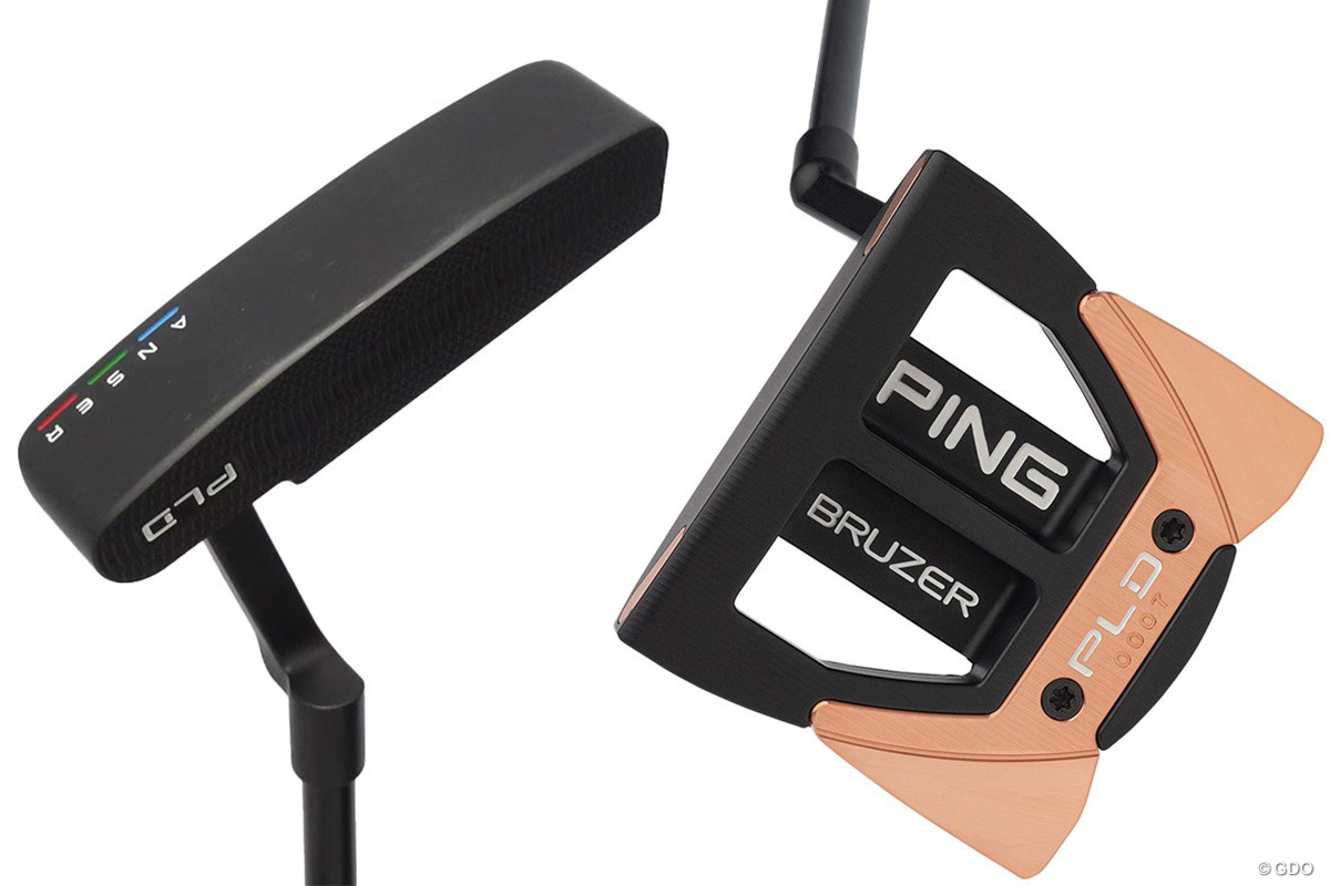 Redwood」を知ってるかい？PING削り出しパターを中古でトリップ