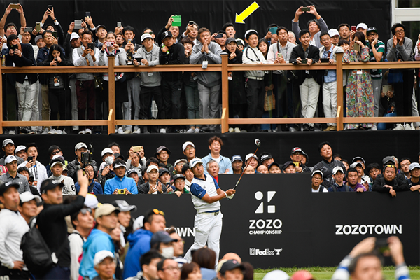 2024年 ZOZOチャンピオンシップ 事前 松山英樹 中島啓太 2019年大会で松山英樹のティショットを見る群衆には中島啓太の姿もあった(Getty Images)