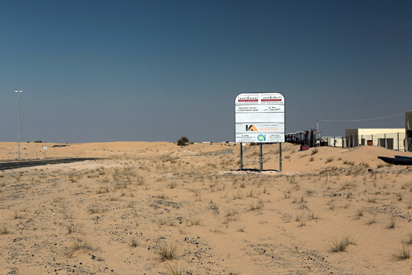 T.ウッズのドバイ開発が頓挫