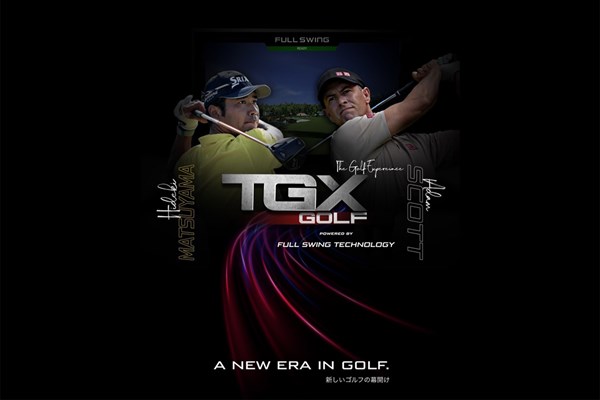 松山英樹 アダム・スコット シミュレーター、弾道測定機を用いたインドアゴルフを提供するTGX GOLFと契約を結んだ(提供:TGX GOLF)