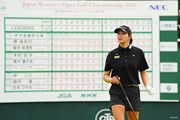 2024年 日本女子オープンゴルフ選手権 事前 原英莉花