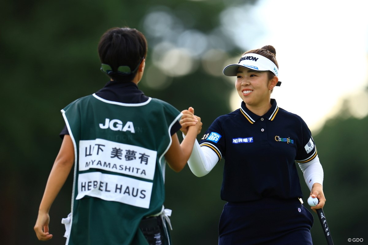 2024年 日本女子オープンゴルフ選手権 初日 山下美夢有