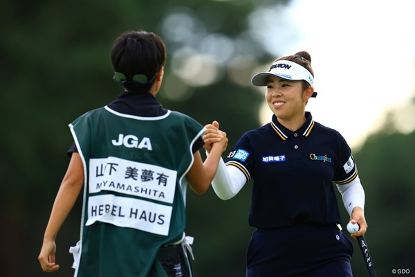 2024年 日本女子オープンゴルフ選手権 初日 山下美夢有 バーディフィニッシュ