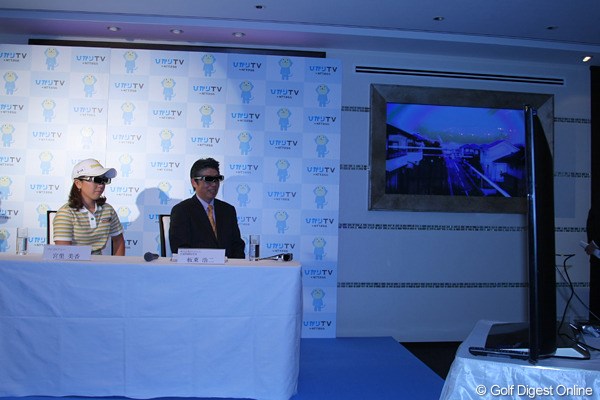 宮里美香 2011年 NTTぷらら所属会見
