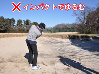 アカデミー総集編03-3-1 