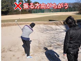 アカデミー総集編03-3-2 