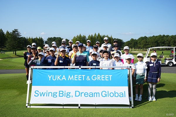 2024年 YUKA MEET & GREET 笹生優花 小学4年～6年までの男女計38人が参加