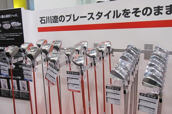 女性急増でファッションショーを開催！第45回ジャパンゴルフフェアが開幕 NO.8 石川遼が使用するクラブセッティングをラインナップ