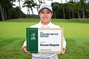 2024年 女子プロテスト 最終日 永田加奈恵